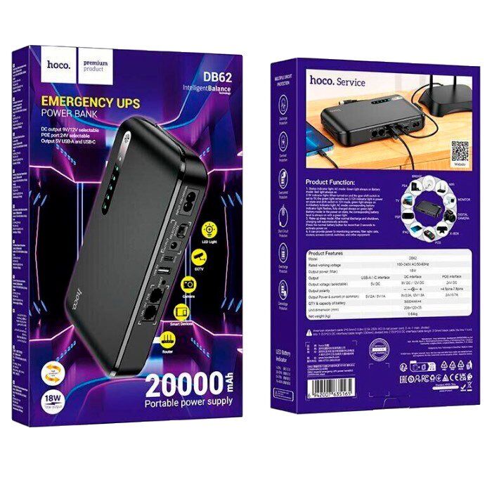 ДБЖ для роутера HOCO DB62 UPS + POWERBANK 20000mah 9V/12V + USB 5V + TYPE-C 1A, ЧОРНИЙ ДБЖ для роутера HOCO DB62 UPS + POWERBANK 20000mah 9V/12V + USB 5V + TYPE-C 1A, ЧОРНИЙ