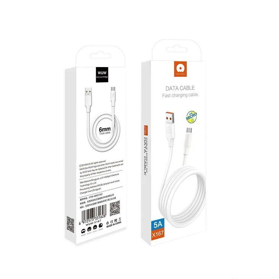 Кабель USB WUW X167 USB - micro 5A 1М БІЛИЙ, Товщина 6ММ (55) Кабель USB WUW X167 USB - micro 5A 1М БІЛИЙ, Товщина 6ММ (55)