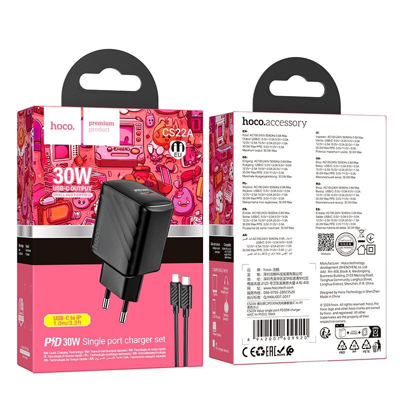 Мережевий зарядний пристрій HOCO CS22A PD 30W TYPE-C + кабель TYPE-C - LIGHTNING, ЧОРНИЙ Мережевий зарядний пристрій HOCO CS22A PD 30W TYPE-C + кабель TYPE-C - LIGHTNING, ЧОРНИЙ