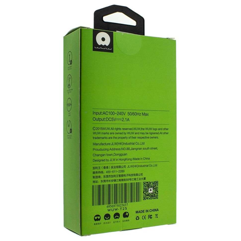 Мережевий зарядний пристрій WUW T28 2.1A + USB Lightning Мережевий зарядний пристрій WUW T28 2.1A + USB Lightning