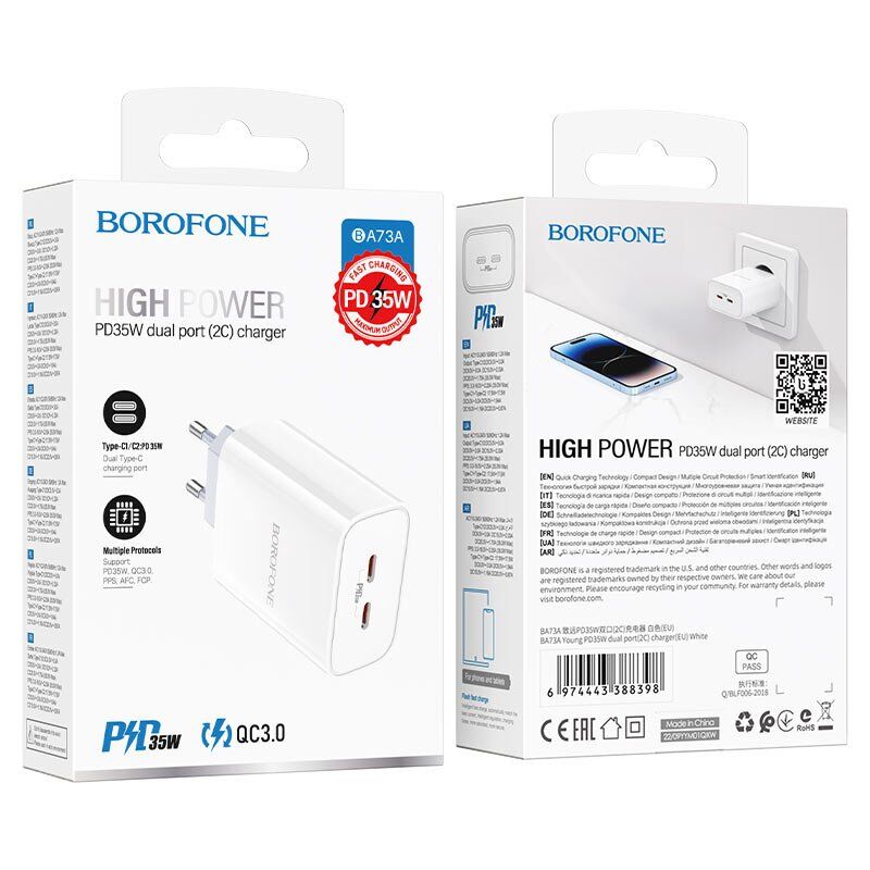 Мережевий зарядний пристрій BOROFONE BA73A Young PD35W 2шт. USB-C