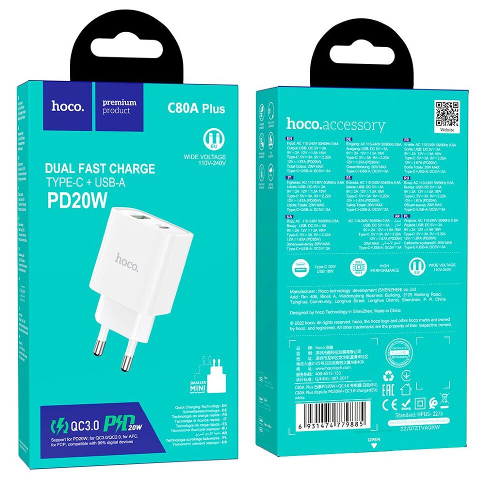 Мережевий зарядний пристрій HOCO C80A PLUS TYPE-C PD 20W + USB QC3.0, БІЛИЙ Мережевий зарядний пристрій HOCO C80A PLUS TYPE-C PD 20W + USB QC3.0, БІЛИЙ
