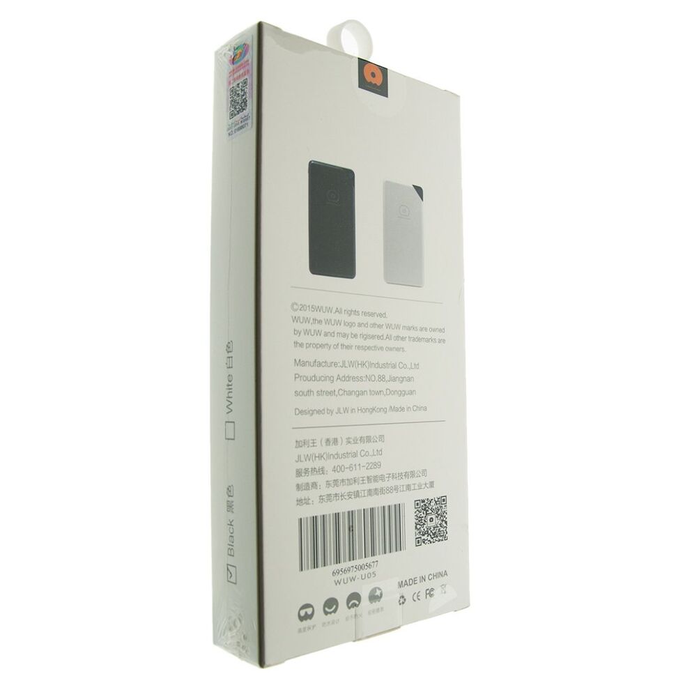 Power Bank WUW U05 10000 mAh ЧОРНИЙ Power Bank WUW U05 10000 mAh ЧОРНИЙ