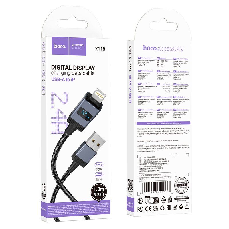 USB кабель HOCO X118 USB - Lightning, 1 метр, чорний