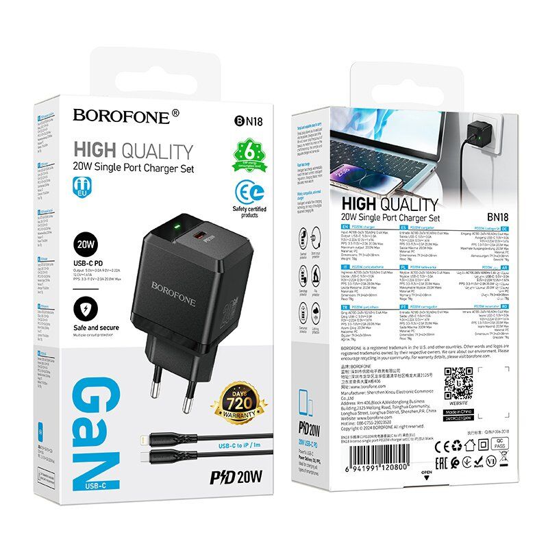Мережевий зарядний пристрій BOROFONE BN18 Intenso PD 20W (USB-C) + кабель Type-C - Lightning, чорний (EU)