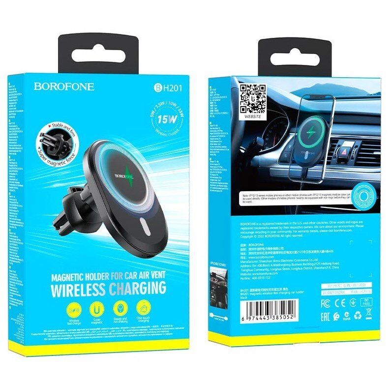 Автомобільний тримач BOROFONE BH201 magnetic 15W бездротова швидка зарядка - повітряна решітка Автомобільний тримач BOROFONE BH201 magnetic 15W бездротова швидка зарядка - повітряна решітка