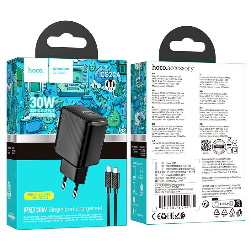 Мережевий зарядний пристрій HOCO CS22A PD 30W TYPE-C + кабель TYPE-C - TYPE-C, ЧОРНИЙ Мережевий зарядний пристрій HOCO CS22A PD 30W TYPE-C + кабель TYPE-C - TYPE-C, ЧОРНИЙ