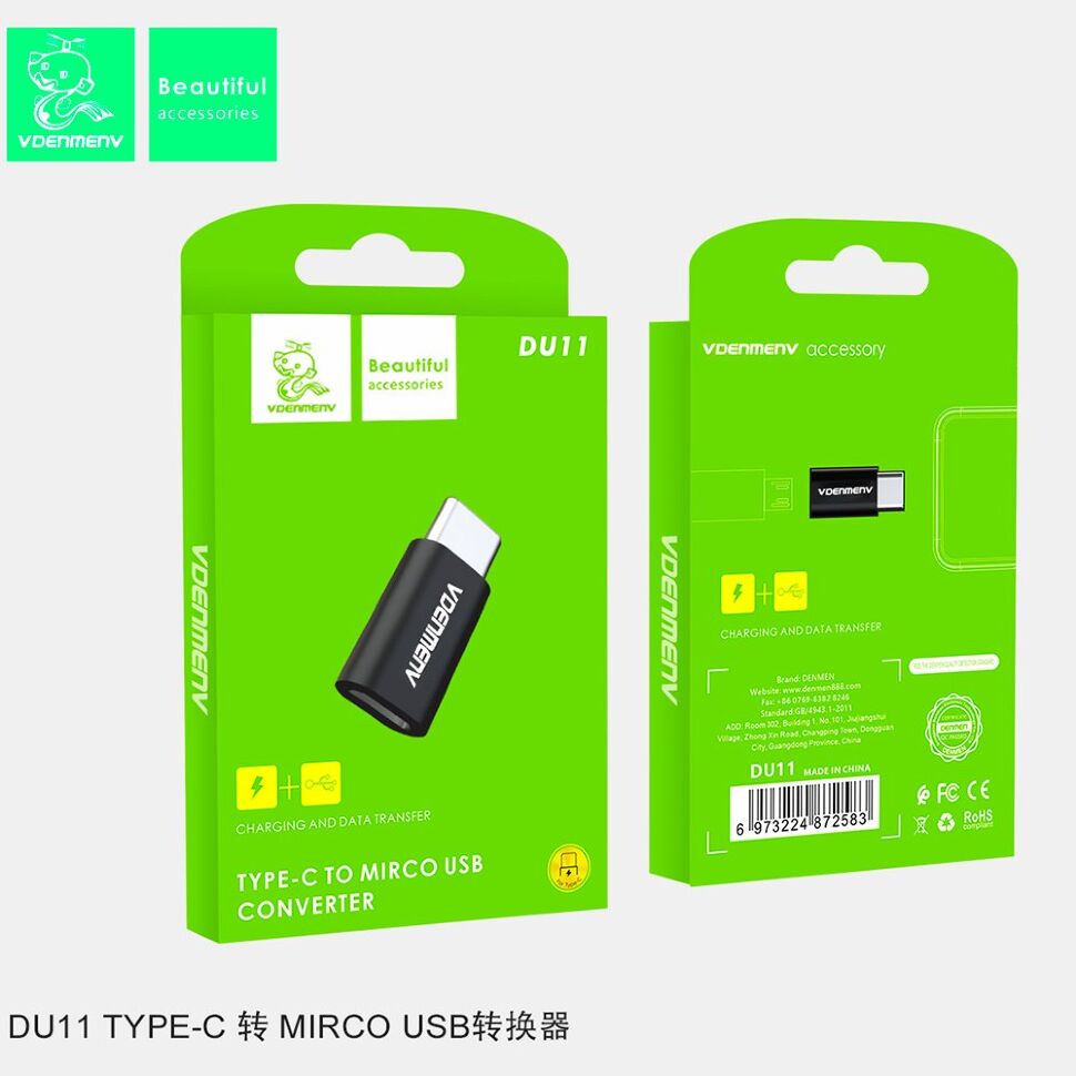 ПЕРЕХІДНИК DENMEN DU11 TYPE-C to MICRO USB CONVERTER