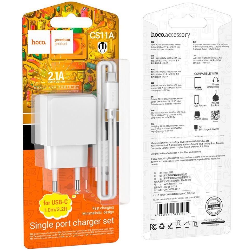 СЗУ HOCO CS11A (1USB) + USB - Type-C (28pc) (белый) СЗУ HOCO CS11A (1USB) + USB - Type-C (28pc) (белый)