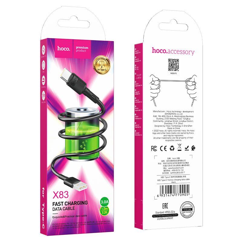 USB кабель HOCO X83 USB - Type-C 1 MЕТР ЧОРНИЙ USB кабель HOCO X83 USB - Type-C 1 MЕТР ЧОРНИЙ