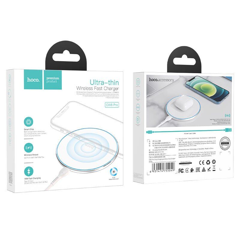 Бездротовий зарядний пристрій HOCO CW6 Pro Easy 15w БIЛИЙ Бездротовий зарядний пристрій HOCO CW6 Pro Easy 15w БIЛИЙ