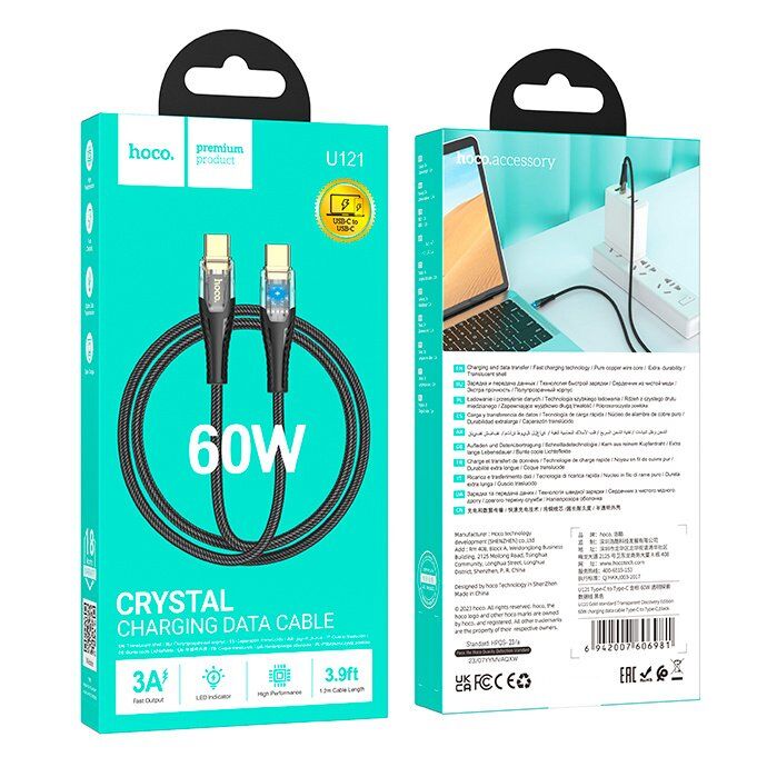 USB-C кабель HOCO U121 Type-C - Type-C 60W 1.20M 3A LED НЕЙЛОН USB-C кабель HOCO U121 Type-C - Type-C 60W 1.20M 3A LED НЕЙЛОН