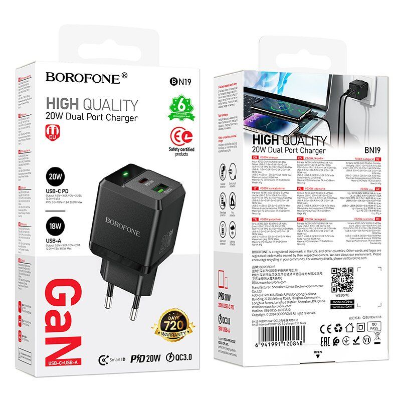 Мережевий зарядний пристрій BOROFONE BN19 Intenso PD 20W + QC 3.0 (USB-C + USB-A), чорний Мережевий зарядний пристрій BOROFONE BN19 Intenso PD 20W + QC 3.0 (USB-C + USB-A), чорний