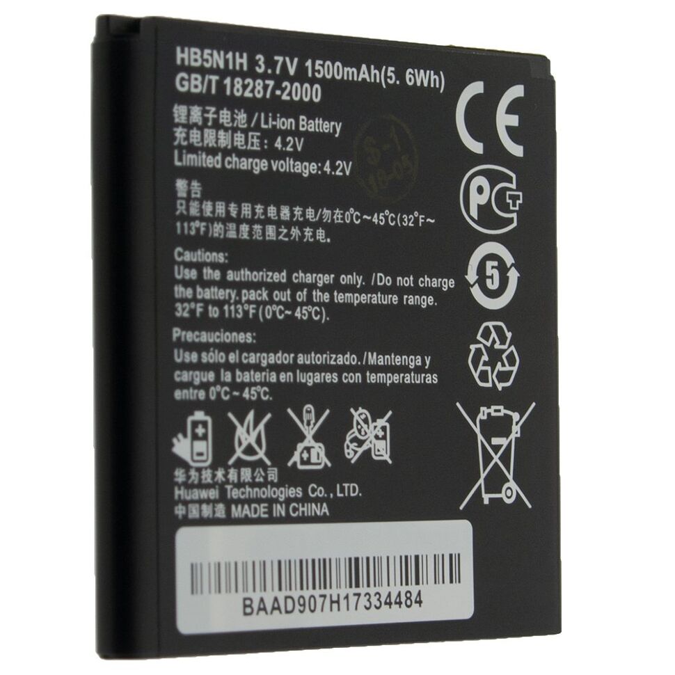 Акумулятор до телефону ОРИГІНАЛ HUAWEI U8812d (HB5N1) | M931 | M660 | Y200 | G330D U8825D Ascend Акумулятор до телефону ОРИГІНАЛ HUAWEI U8812d (HB5N1) | M931 | M660 | Y200 | G330D U8825D Ascend