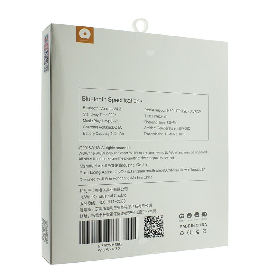 Бездротові навушники WUW R37 Wireless Bluetooth headset Бездротові навушники WUW R37 Wireless Bluetooth headset