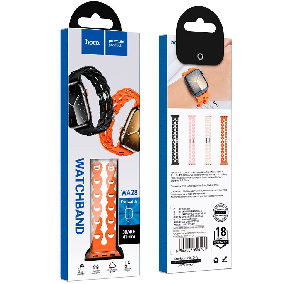 Ремешок Hoco WA28 для Apple Watch (38/40/41mm) Ремешок Hoco WA28 для Apple Watch (38/40/41mm)