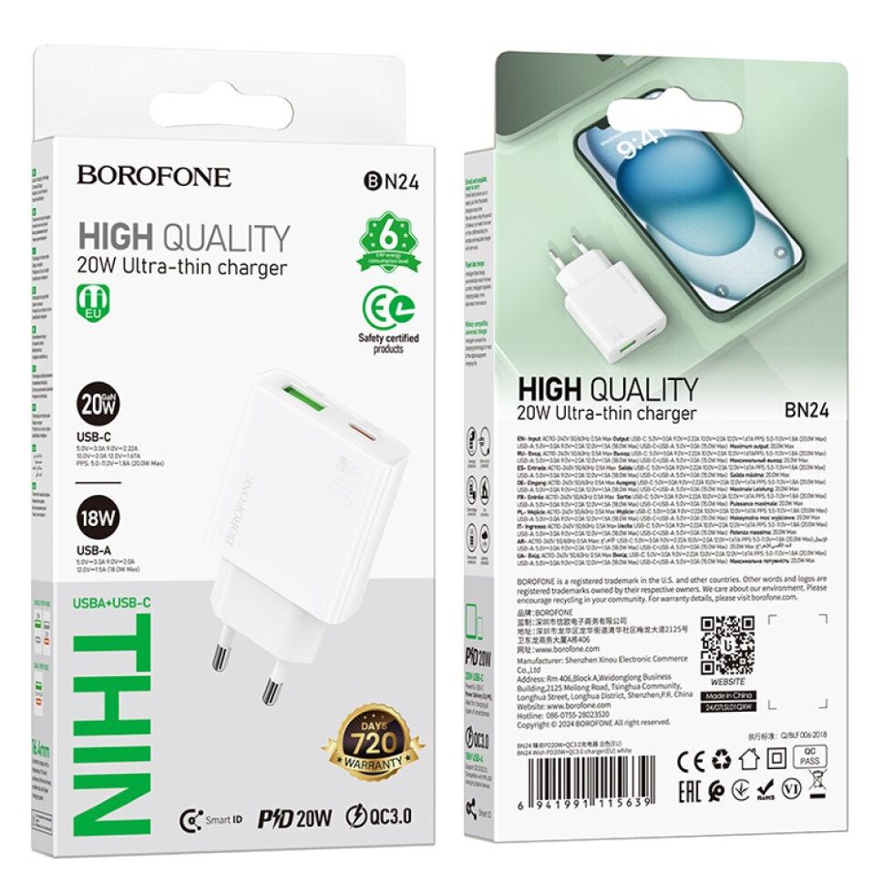 Мережевий зарядний пристрій BOROFONE BN24 PD 20W + QC3.0, білий Мережевий зарядний пристрій BOROFONE BN24 PD 20W + QC3.0, білий