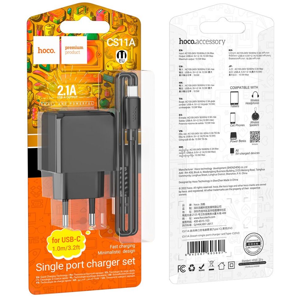 СЗУ HOCO CS11A (1USB) + USB - Type-C (28pc) (черный) СЗУ HOCO CS11A (1USB) + USB - Type-C (28pc) (черный)