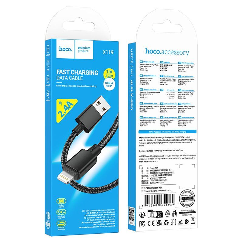 USB кабель HOCO X119 USB - Lightning, 1 метр, чорний USB кабель HOCO X119 USB - Lightning, 1 метр, чорний