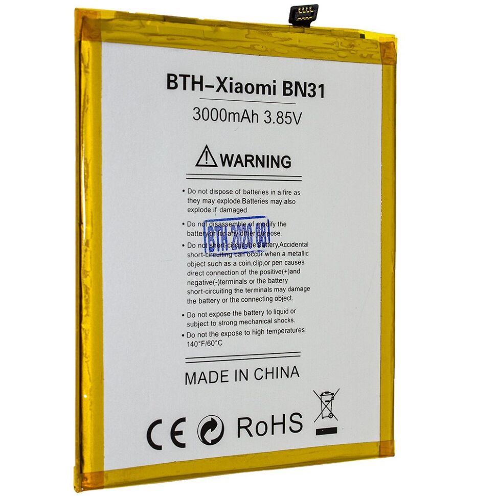 Акумулятор до телефону INKAX Xiaomi BN31 (MI 5X | Mi A1) Акумулятор до телефону INKAX Xiaomi BN31 (MI 5X | Mi A1)