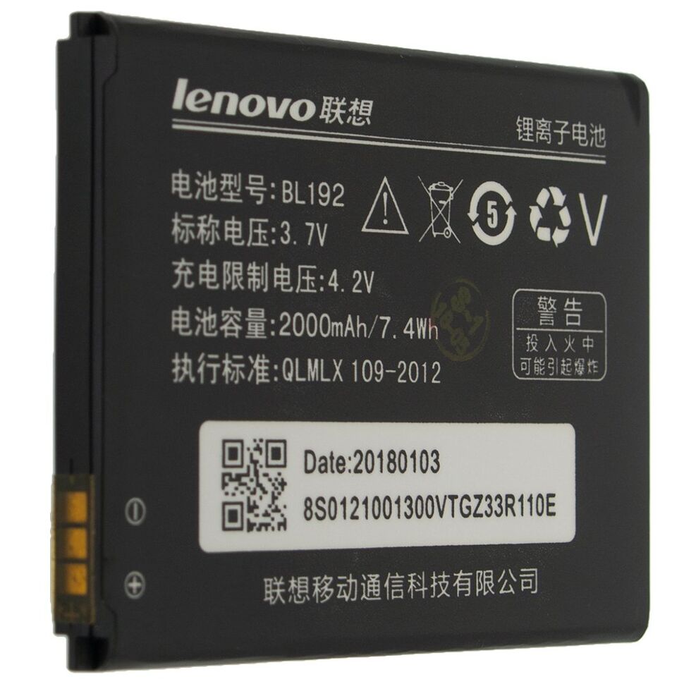Акумулятор ОРИГІНАЛ КУЛЕК LENOVO BL192 | A590 | A529 | A680 | A300 | A750 | A388T | A328