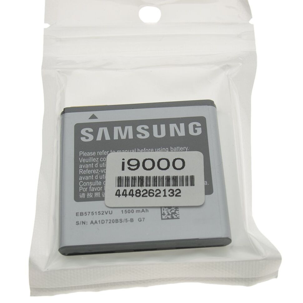 Акумулятор ОРИГІНАЛ КУЛЕК SAMSUNG I9000 | B7350 WiTu Pro Акумулятор ОРИГІНАЛ КУЛЕК SAMSUNG I9000 | B7350 WiTu Pro