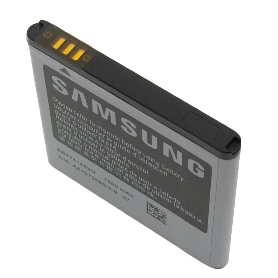 Акумулятор ОРИГІНАЛ КУЛЕК SAMSUNG I9000 | B7350 WiTu Pro Акумулятор ОРИГІНАЛ КУЛЕК SAMSUNG I9000 | B7350 WiTu Pro