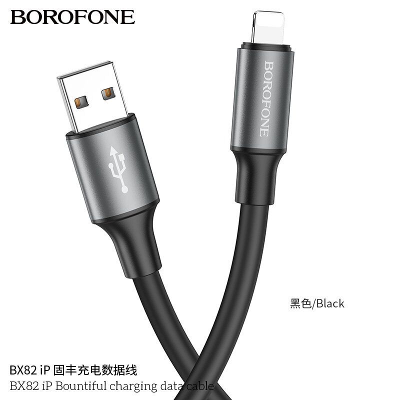 USB кабель BOROFONE BX82 Bountiful charging data USB - Lightning 6mm USB кабель BOROFONE BX82 Bountiful charging data USB - Lightning 6mm
