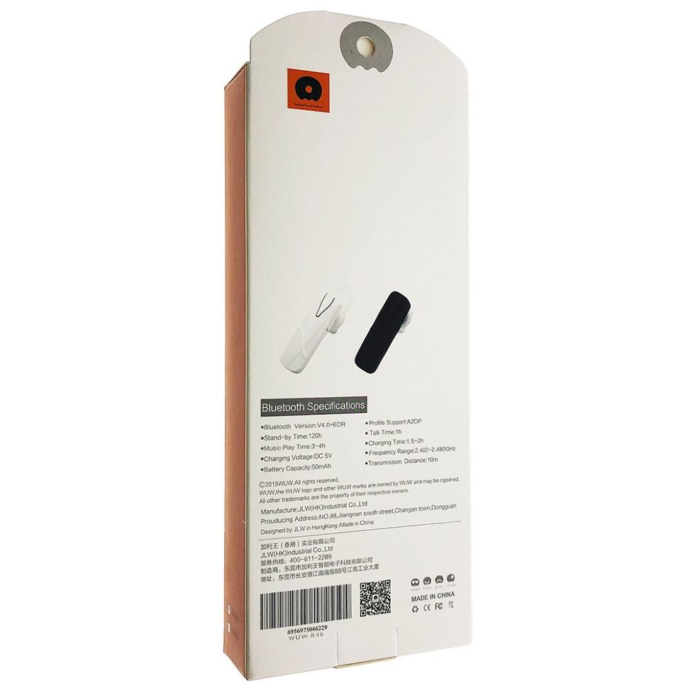 Бездротова Bluetooth гарнітура WUW R46 БІЛИЙ Бездротова Bluetooth гарнітура WUW R46 БІЛИЙ