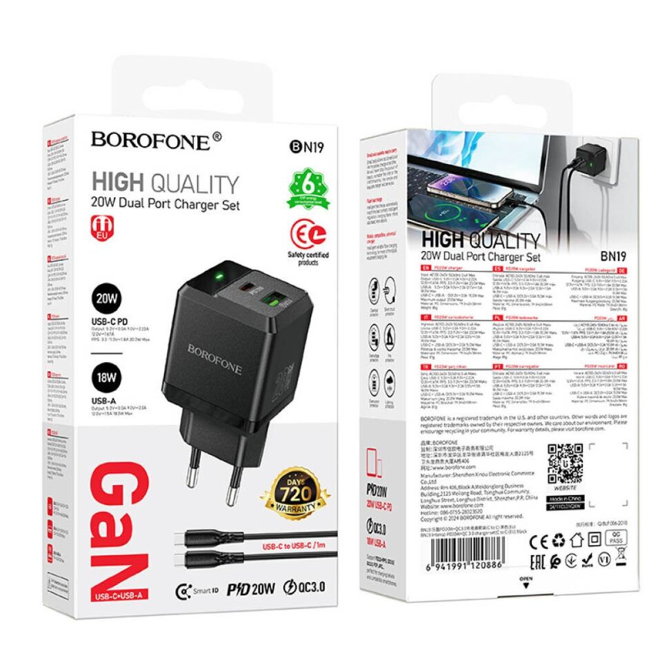 Мережевий зарядний пристрій BOROFONE BN19 Intenso PD20W + QC3.0 (USB-C + USB-A) + кабель Type-C - Type-C, EU Мережевий зарядний пристрій BOROFONE BN19 Intenso PD20W + QC3.0 (USB-C + USB-A) + кабель Type-C - Type-C, EU