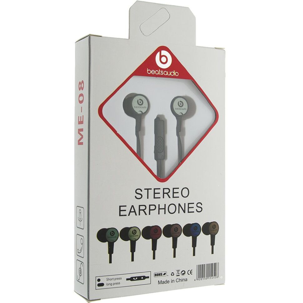 Гарнітура BEATS ME-08