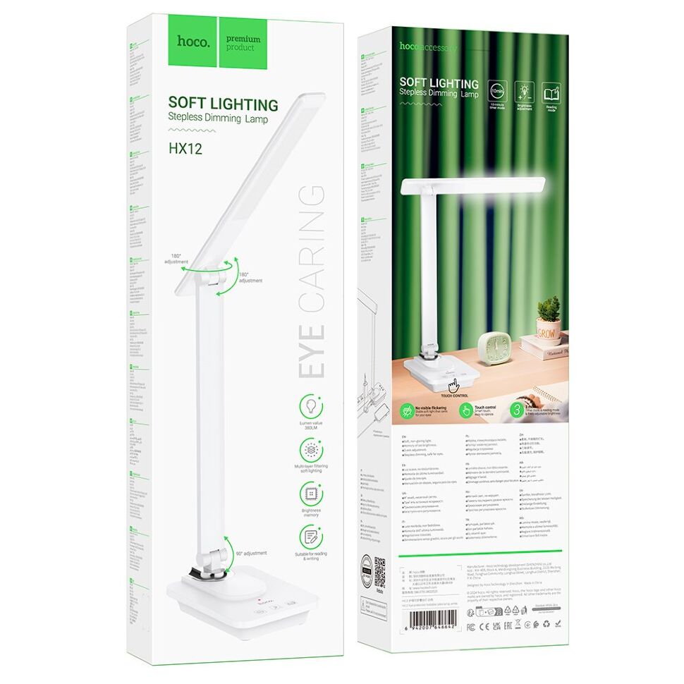 Настільна лампа HOCO HX12, білий Настільна лампа HOCO HX12, білий