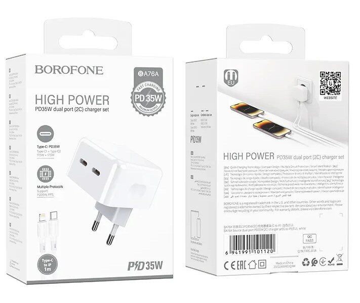 Мережевий зарядний пристрій BOROFONE BA76A PD35W USB-C 2 PORT