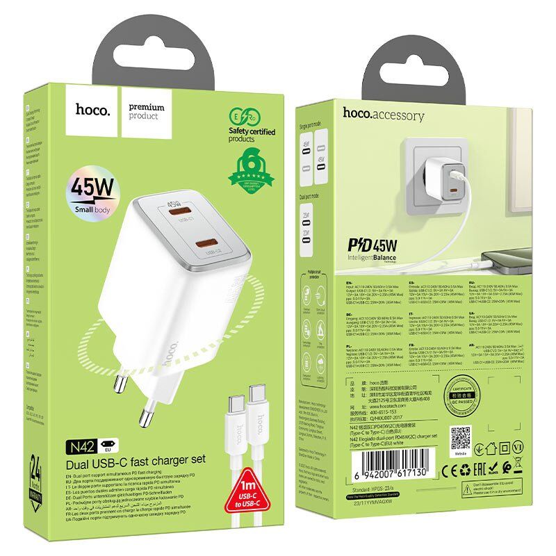 Мережевий зарядний пристрій HOCO N42 2 TYPE-C PD 45W + КАБЕЛЬ Type-C - Type-C, БІЛИЙ