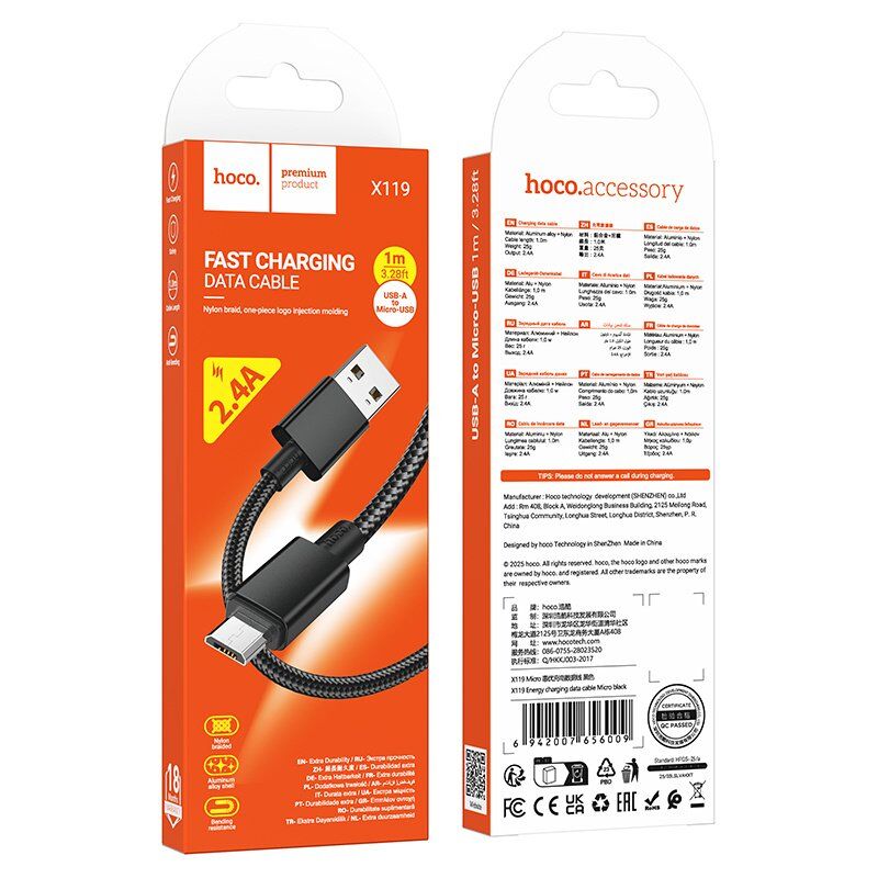 USB кабель HOCO X119 USB - micro USB, 1 метр, чорний USB кабель HOCO X119 USB - micro USB, 1 метр, чорний