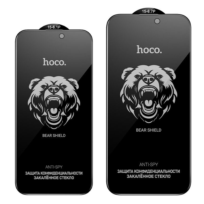 Скло для телефону HOCO A777 Plus Bear Shield anti-spy APPLE iPhone 15 PRO 6.1" Скло для телефону HOCO A777 Plus Bear Shield anti-spy APPLE iPhone 15 PRO 6.1"