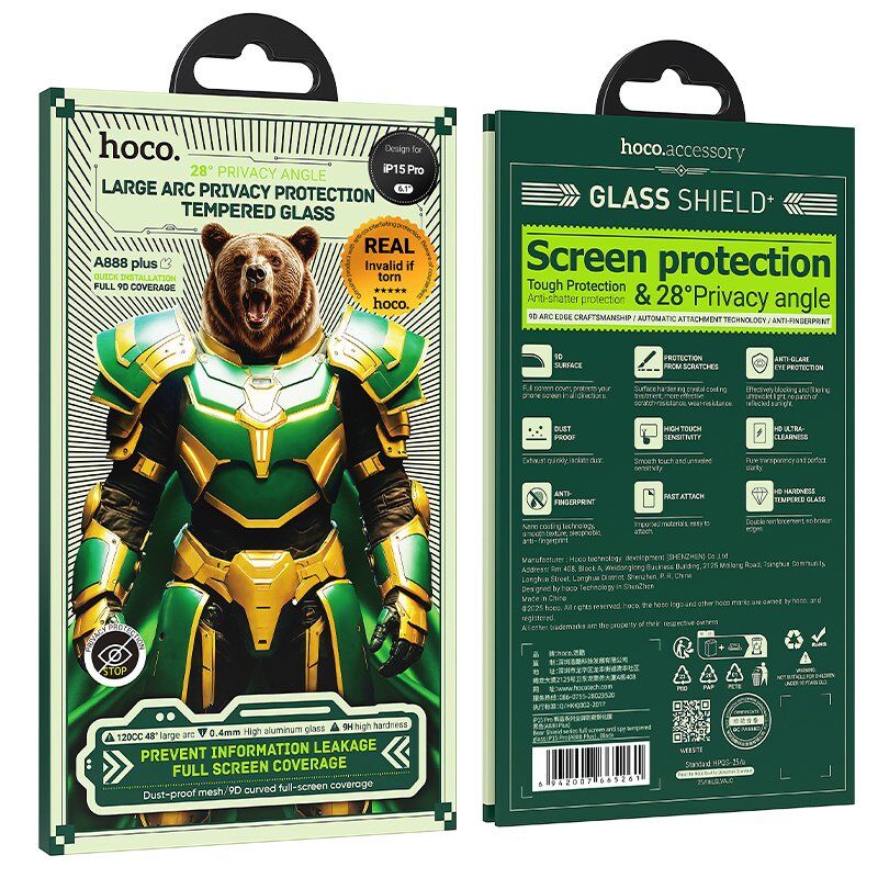 Скло для телефону HOCO A777 Plus Bear Shield anti-spy APPLE iPhone 15 PRO 6.1" Скло для телефону HOCO A777 Plus Bear Shield anti-spy APPLE iPhone 15 PRO 6.1"