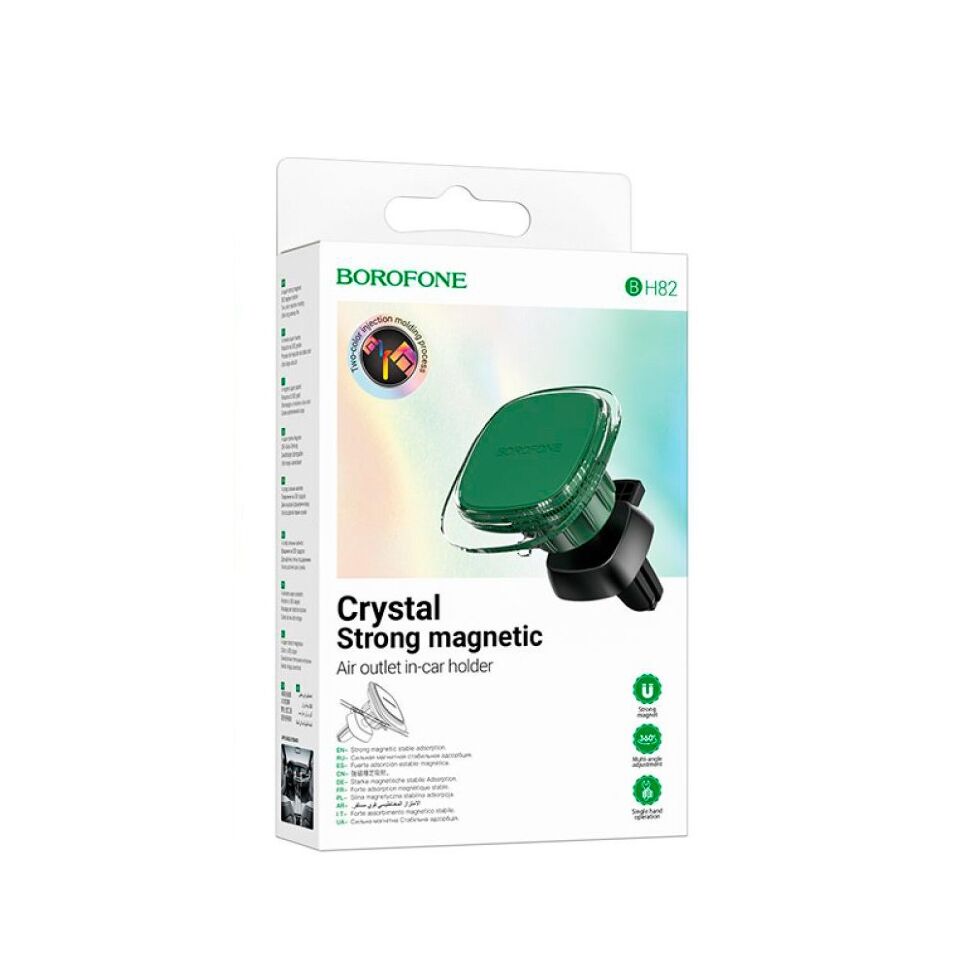 Автомобільний тримач BOROFONE BH82 повітряна решітка - магнітний утримувач ЗЕЛЕНИЙ Автомобільний тримач BOROFONE BH82 повітряна решітка - магнітний утримувач ЗЕЛЕНИЙ