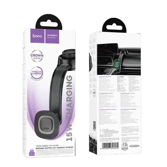 Автомобільний тримач HOCO HW31 Crown 15W магнітна бездротова швидка зарядка - клейка присоска на торпеду Автомобільний тримач HOCO HW31 Crown 15W магнітна бездротова швидка зарядка - клейка присоска на торпеду