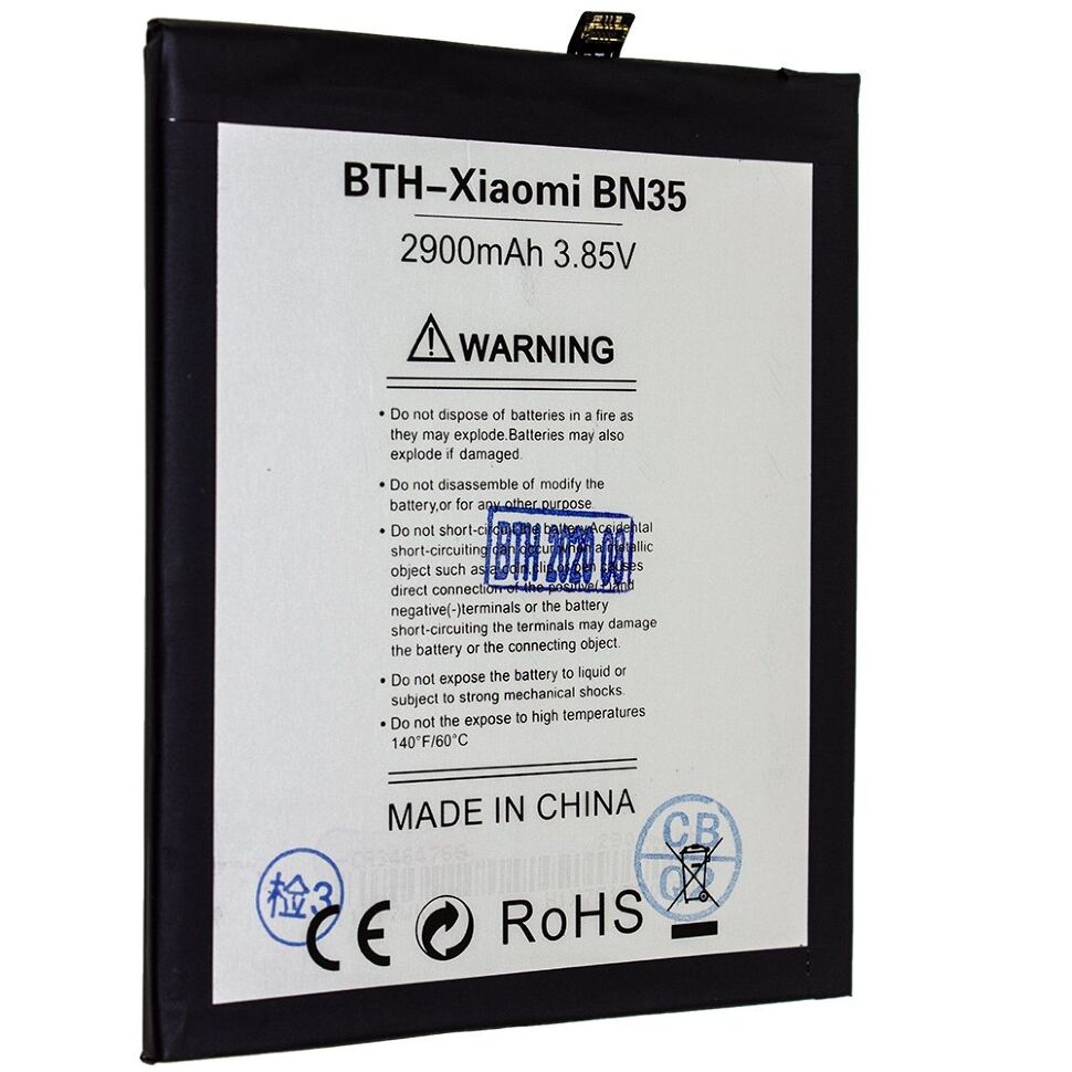 Акумулятор до телефону INKAX Xiaomi BN35 (Redmi 5) Акумулятор до телефону INKAX Xiaomi BN35 (Redmi 5)
