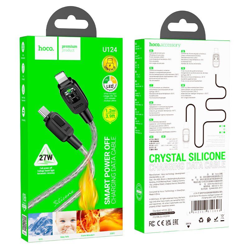 USB-C кабель HOCO U124 Type-C - Lightning, ЧОРНИЙ