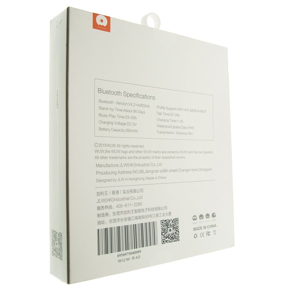 Бездротові навушники WUW R40 Wireless Bluetooth headset Бездротові навушники WUW R40 Wireless Bluetooth headset