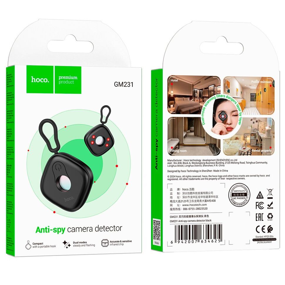 Детектор прихованих камер HOCO GM231, чорний Детектор прихованих камер HOCO GM231, чорний