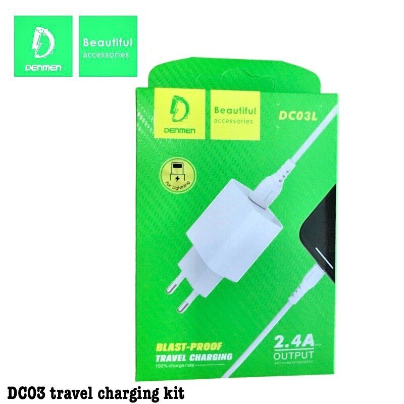 Мережевий зарядний пристрій DENMEN DC03L + CABLE USB Lightning 2.4A 1USB