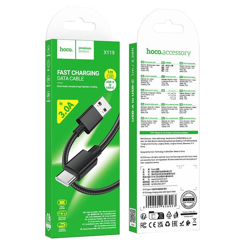 USB кабель HOCO X119 USB - Type-C, 1 метр, чорний