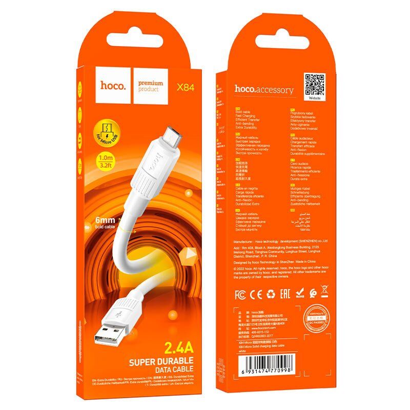 USB кабель HOCO X84 USB - micro USB 1 MЕТР БIЛИЙ USB кабель HOCO X84 USB - micro USB 1 MЕТР БIЛИЙ