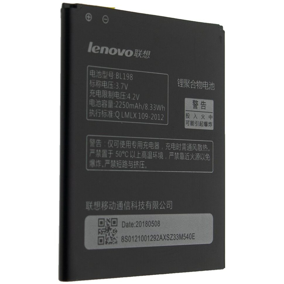 Акумулятор ОРИГІНАЛ КУЛЕК LENOVO BL198 | A830 | A678T | A860E | S880 | A85 | A850+ | S880i Акумулятор ОРИГІНАЛ КУЛЕК LENOVO BL198 | A830 | A678T | A860E | S880 | A85 | A850+ | S880i
