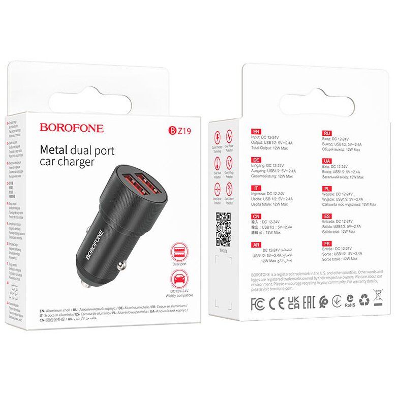 Автомобільний зарядний пристрій BOROFONE BZ19 Wisdom dual port car charger Автомобільний зарядний пристрій BOROFONE BZ19 Wisdom dual port car charger