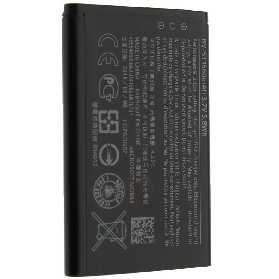 Акумулятор ОРИГІНАЛ КУЛЕК NOKIA BV-5J | 435 | 532 | Microsoft Lumia 532 | Microsoft Lumia 435