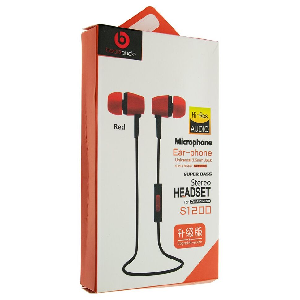 Гарнітура BEATS S1200